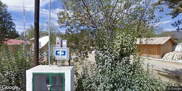 COMISIÓN PARA EL DESARROLLO DE LOS PUEBLOS INDÍGENAS